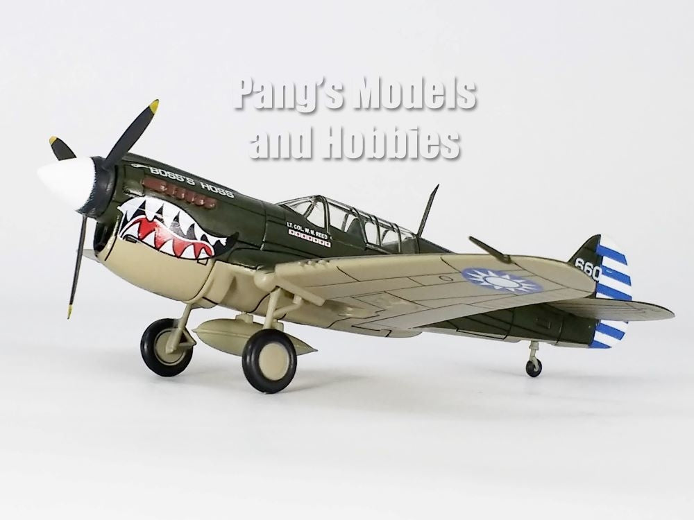 Curtis P-40 P-40N Warhawk 