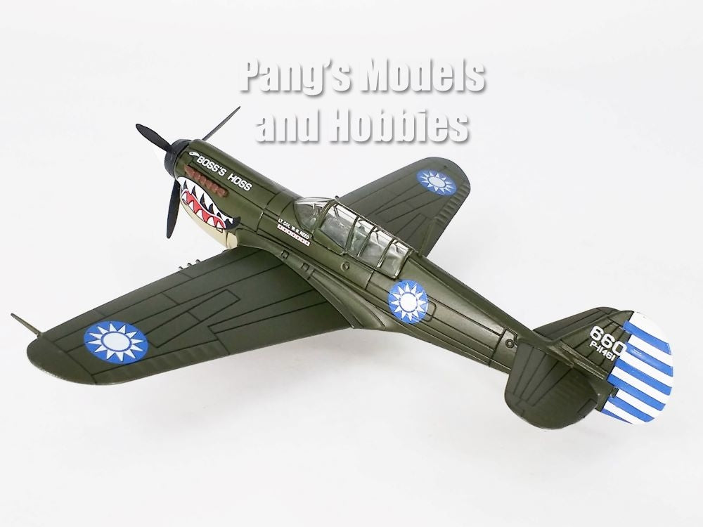 Curtis P-40 P-40N Warhawk 