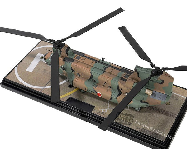 Boeing CH-47 CH-47JA Chinook - Japan - 103rd Avn - JGSDF - 1/72
