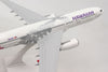 Airbus A330 (A330-200) Hawaiian 1/200 Scale by Sky Marks